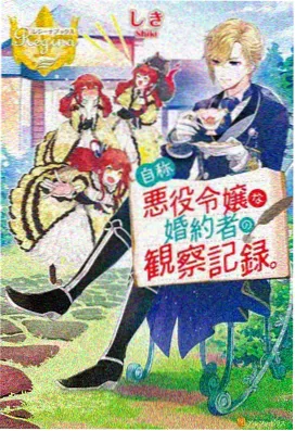 黑箱恐怖动画