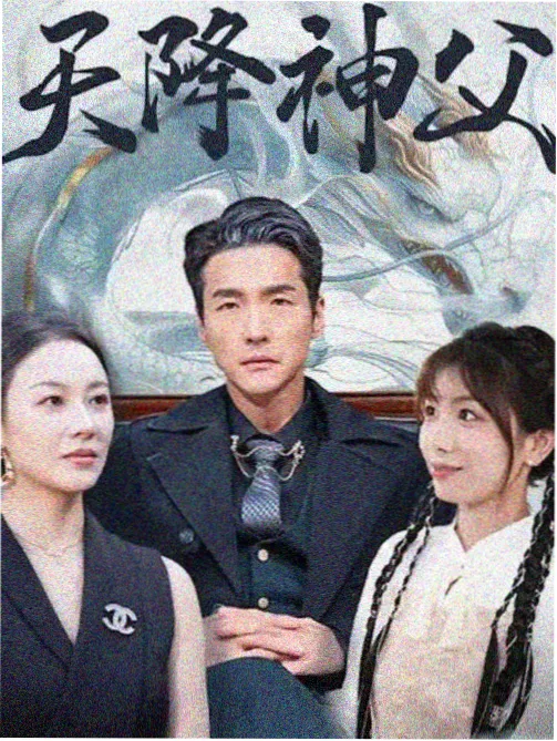公寓404韩式悬疑恐怖剧