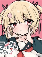 纸扎铺华语民俗惊悚电影