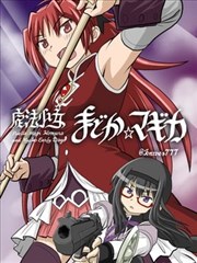 静音页无声恐怖漫画